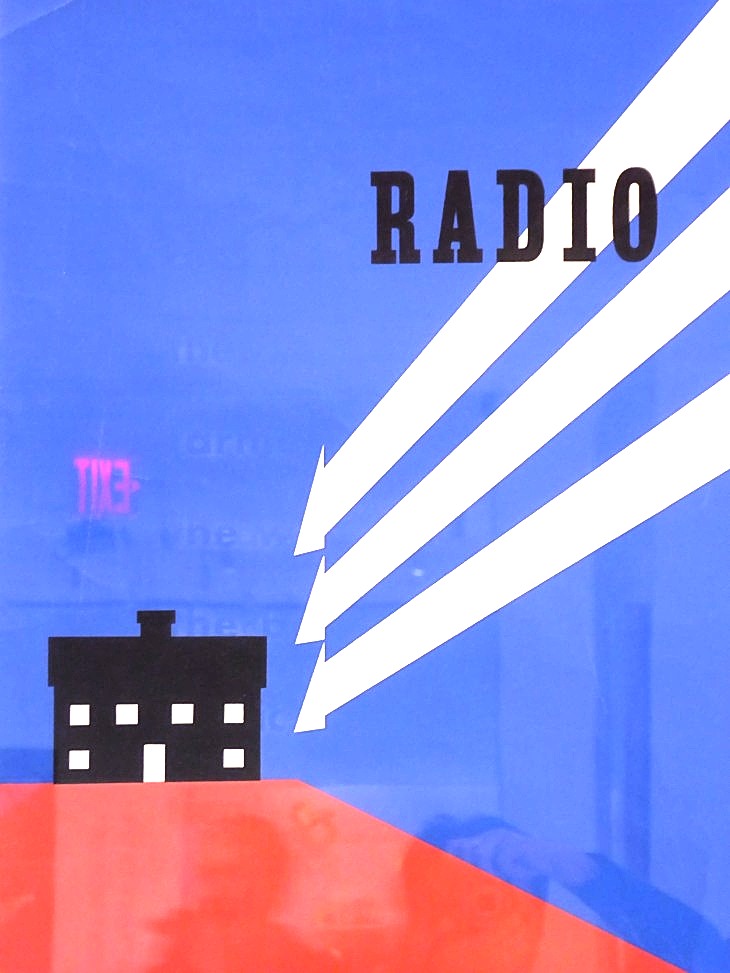 2015-12-13moma 212_01.JPG