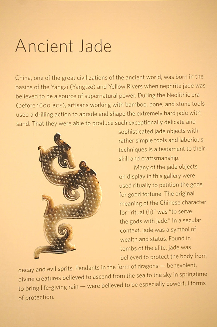 2016-2-15miamiartshow2 1059_01.JPG