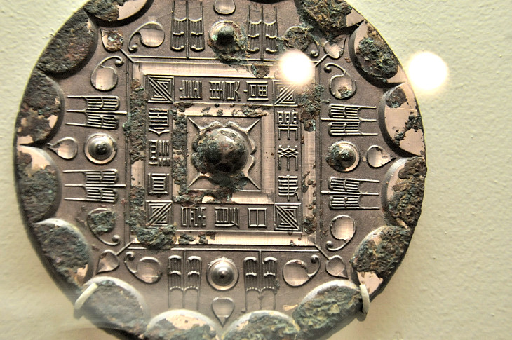 2016-2-15miamiartshow2 1296_01.JPG