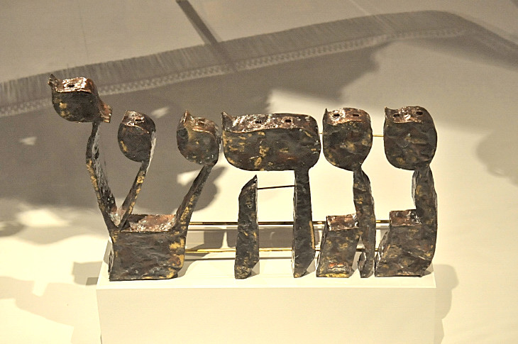 2016-2-15miamiartshow2 662_01.JPG