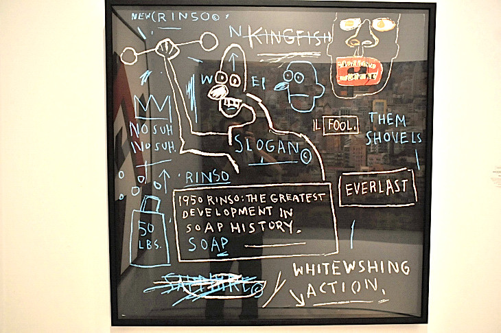 2016-2-15miamiartshow2 1741_01.JPG