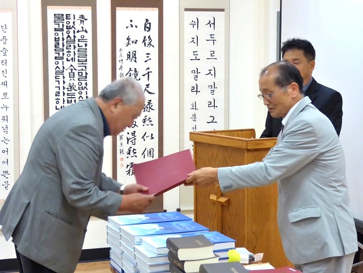2016-6-11김두남서예전 152_01.JPG