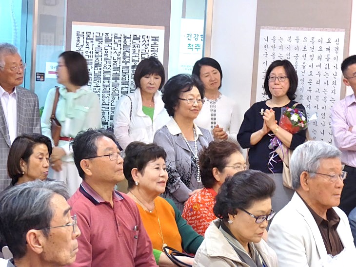 2016-6-11김두남서예전 148_01.JPG