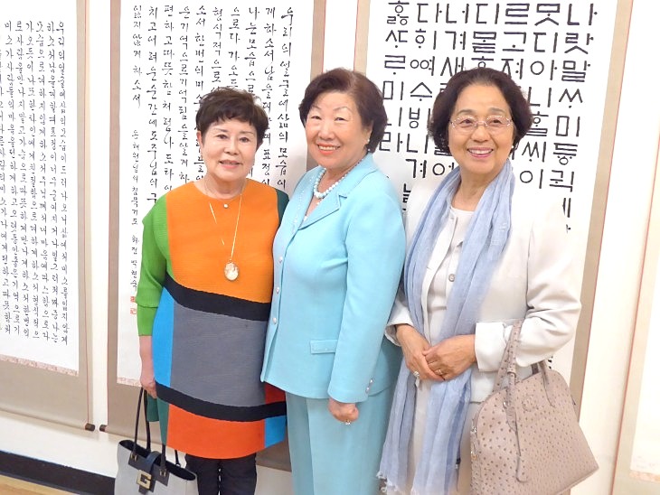 2016-6-11김두남서예전 221_01.JPG