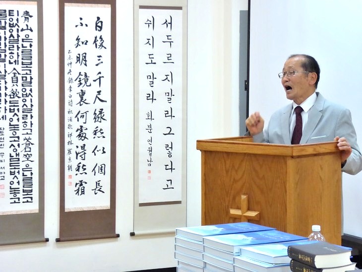 2016-6-11김두남서예전 145_01.JPG