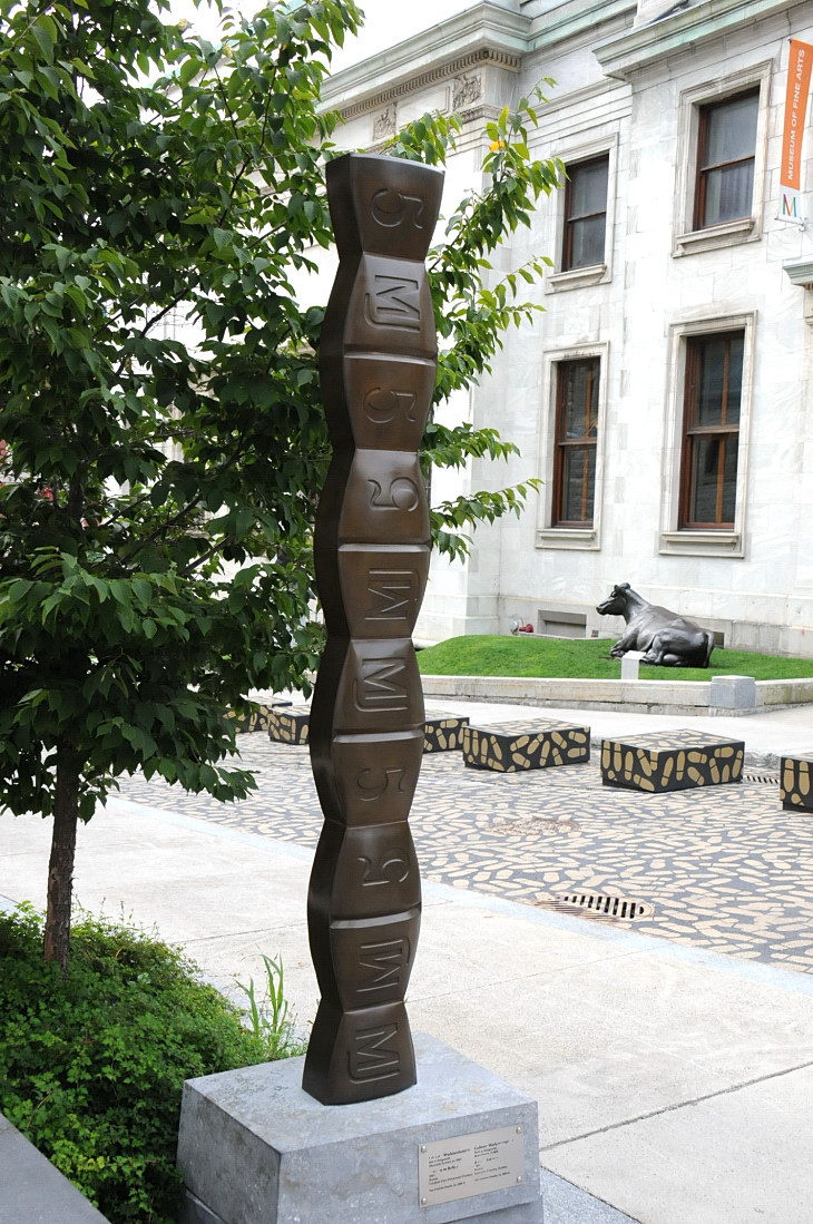 2016-7-25canadaherb 1643_01.JPG