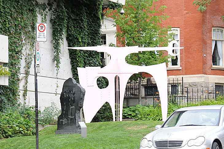 2016-7-25canadaherb 1639_01.JPG