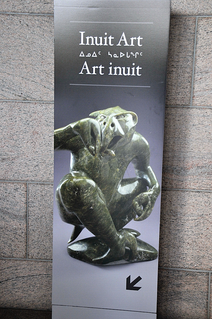 2016-7-25canadaherb 661_01.JPG