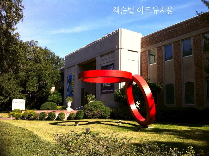 Cummer-Museum1[1] copy_01.JPG