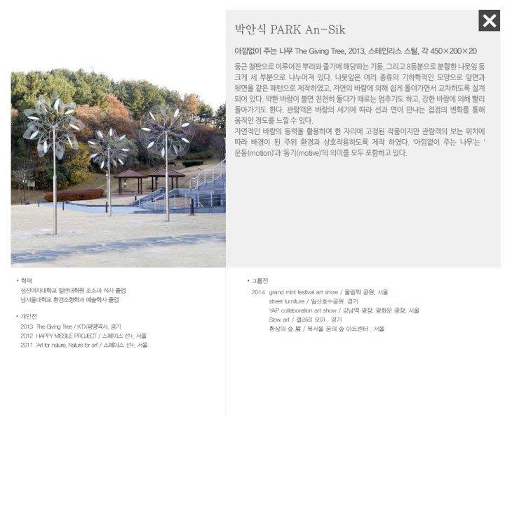 12[1]_01.JPG