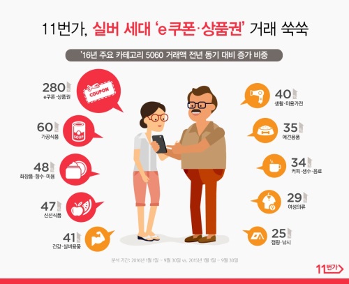 83a142e9c929fe2eff52522e79c74a63_1564219550_2168.jpg